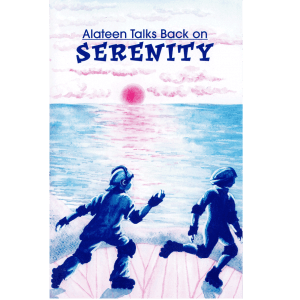 P-69-Alateen-Talks-Back-on-Serenity
